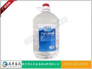75%醫(yī)用酒精(2000ml)